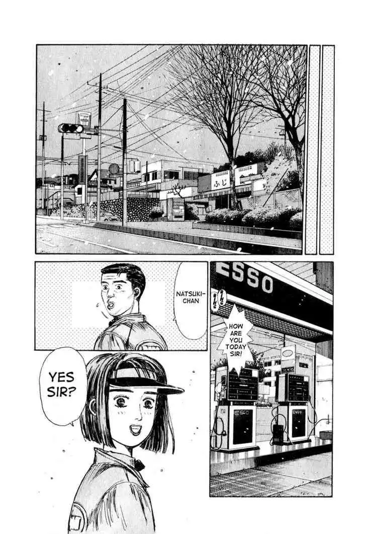 Initial D Chapter 176 6